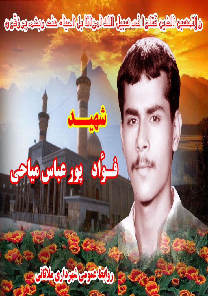 فاقد تصویر